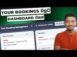 Create Dashboard for Tour Booking Website -  Sinhala