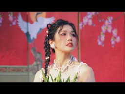 SUNI | LK Xuân Bướm Xinh🧧🌸🦋💜🌈