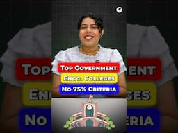 😱Top Engineering Colleges Without 75% Criteria❌❌BTech Admissions #Shorts #BTech #JEEMains2025 #Engg