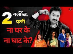 The Singer Who Changed Bollywood Music Forever | Kumar Sanu | Bebak Bollywood