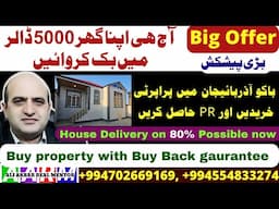Get property residence or invest for Rental income, Ready to move property in Baku Azerbaijan, RM