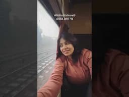 বৃষ্টির মধ্যে ট্রেনযাত্রা #shorts #trainjourney