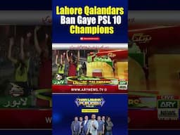 #lahoreqalandars #quettagladiators #lqvsqg #pslfinal #shorts #psl10 #neelammuneer