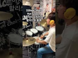 할리스커피 스네어 뮤트 실패.. #drums #drummer #임용훈