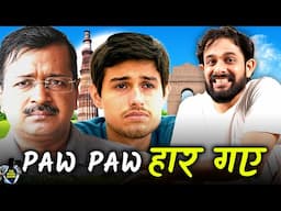 Delhi Voted for Dictatorship HaHaHaHa | The Woke Show
