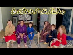 Bari Devrani Ne Akar Bahut Bari Khushkhabari Sunai