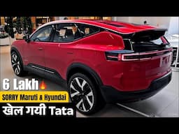 टाटा की वजह से मारुती और हुंडई तो फंसी लेकिन असली दाव पंच ने खेला | Upcoming Tata Punch Facelift