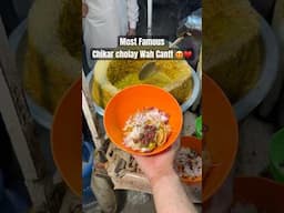 Nadeem Bhai Ki Chikar Cholay Chaat | Wah Factory Barrier No 2 Mein Chatpata Tarka!