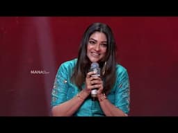 Actress Abhirami Speech @ Thug Life Pre-Release Event | Manastars