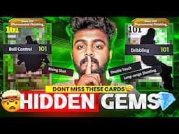 THESE HIDDEN GEMS ARE DANGEROUS💎 | LUCKY IF YOU GUYS HAVE PACKED THEM🔥 | INSANE POWER OF POTW CARDS🤯