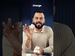 नवीन Charger घेताना हे लक्षात ठेवा...