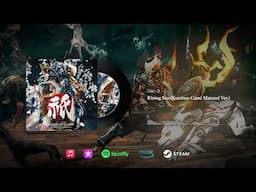 Kunitsu-Gami: Path of the Goddess - Music Intro: "Rising Sun (Matsuri Ver.)"(Okami Collab)
