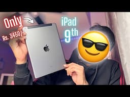 iPad 9th Gen in 2025 - I bought an used iPad from marketplace