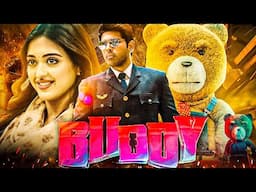 Buddy Full Movie | Allu Sirish South Indian Hindi Dubbed Action Movies | Gayatri Bharadwaj, Mukesh R