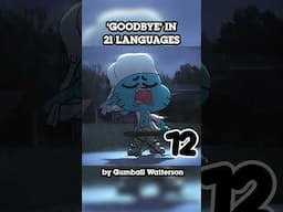 Gumball says...Adieu? Goodbye? Tschüss? #gumball #cartoonnetwork #shorts
