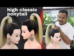 How to make a classic sleek Ponytail ponytail / sleek Ponytail hairstyle/ high sleek Ponytail
