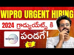 WIPRO Urgent Hiring! 2024 Passed Outs Apply Now