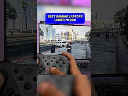 Top 2 Gaming Laptops under 70,000 🔥 Students, Coding