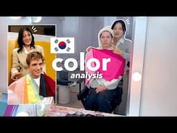 seoul vlog 🇰🇷 insanely detailed color analysis expert in korea helped us find our 'personal color' 🌈