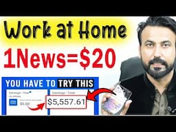 Work From Home Jobs | Online Jobs at Home | Earn Money online | Part Time Jobs