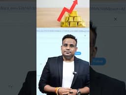 Gold May Cross 1.50 Lakh