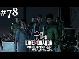 Like a Dragon: Infinite Wealth #78 || PS4 || Welcome To Bleach Japan