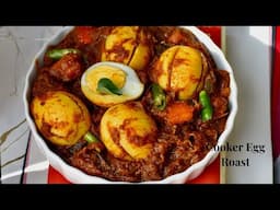 Hit Egg Roast in Cooker  |  കുക്കറിൽ മുട്ട റോസ്റ്റ് ഈ രീതിയിൽ ഉണ്ടാക്കി നോക്കൂ |Easiest Mutta Roast