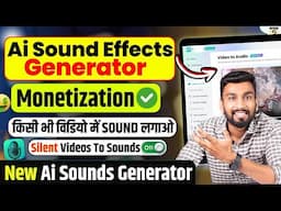 How To Convert Silent Videos into Dynamic Sounds | Best AI Sound Effects Generators