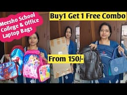 పిల్లలకోసం మీషోలో వచ్చిన స్కూల్/కాలేజ్&ఆఫీస్ laptop Bags/meesho school bags&study tables haul Telugu