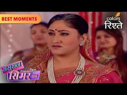 Simar switches place with Roli | Sasural Simar Ka | Colors Rishtey