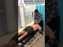 Slip Disc, Sciatica, Disc Hernia आदि का 100% आयुर्वेदिक इलाज | Dr. Manish Yadav | 9125157585