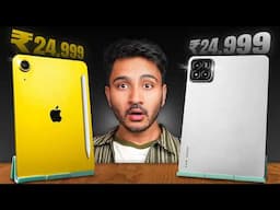 ₹25,000 Apple iPad 11 vs ₹25,000 Best Android Tablet