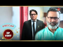 Ganesh देगा Raghav का साथ! | Ep.307 | Precap | Advocate Anjali Awasthi | Mon-Sun | 8:30 PM