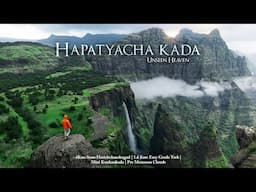 Unseen Heaven in Maharashtra! Hapatyacha Kada Will Blow Your Mind | हपाट्याचा कडा
