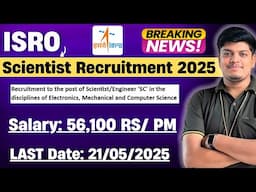 🔥No Exam Direct Interview ISRO Scientist/Engineer Hiring | Salary: 56,000 RS | ISRO Recruitment 2025