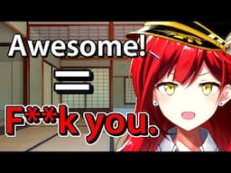 Shocking Truth Of What Japanese Girls ACTUALLY Mean