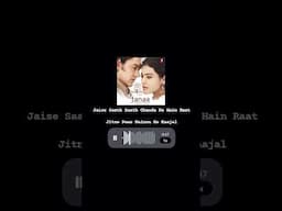 Mere Haath Mein | Fanaa @sonunigam @sunidhichauhanofficial01 @sonunigamonly #shorts #song