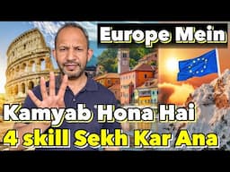 Is Life Better Europe Or Pakistan ? ( Honest Review After 15 Years)