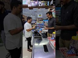 machau pahli bar aaya