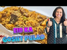 Bakra Eid Pe Yeh Tehri Pulao Zaroor Banayein! Masaledar Aur Zabardast Taste – RKK