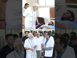 PM Modi meets those injured in AI 171 air crash in Ahmedabad | #shorts