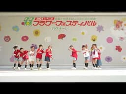 ⑥Dream Star  フラワーフェスティバル2025