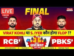 RCB vs PBKS  FINALE Today Match Prediction | Punjab Kings vs Royal Challengers Bengaluru IPL2025