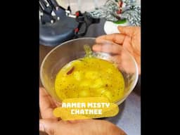 আমের মিস্টি চাটনি