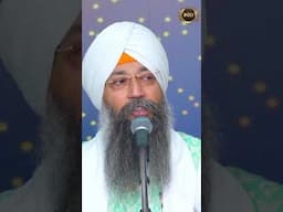 Satgur Di Sharn | Bhai Gursharan Singh Ji Ludhiana Wale | Short