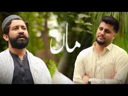MAA - Mother's Day Special | Dedicated To All Mothers | Our Vines