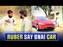 Ruber Say Bnai Car 🚗
