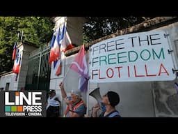 Flottille de la liberté arraisonnée  - Rassemblement préfecture / Sens (89) - France 09 juin 2025