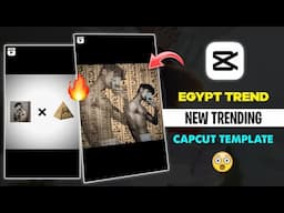 Egypt Trend Edit Tutorial | Screwbot Factory 2 Song Reels Editing | Instagram Egypt Capcut Template