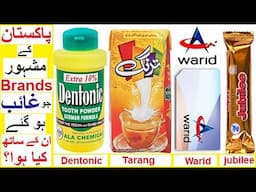 Famous Pakistani Products that disappeared - Warid,Polka,Dentonic etc